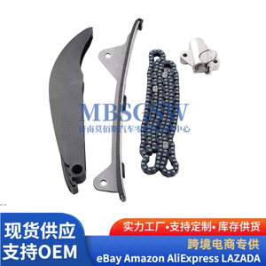 Kit de chaîne de distribution 243502E700 pour Hyundai 2.0L 2017-2021, engrenage d'arbre à cames VVT, composant moteur - Product Image 3