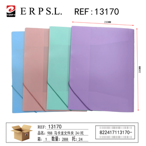 Erpsl 988 Dossier de classement pastel 230x330mm, lot de 24 pièces - Product Image 3