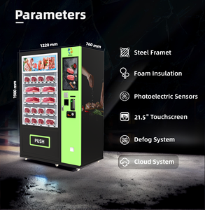 ตู้จำหน่ายเนื้อวัวสดแช่แข็งสำหรับระบบทำความเย็นอัจฉริยะเนื้อสัตว์และอาหารทะเลมีประสิทธิภาพและเชื่อถือได้ - Product Image 4