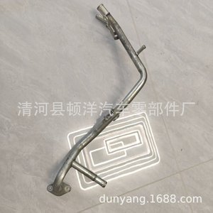Manguera de refrigerante Toyota de 500 mm, tubo de agua de hierro para Corolla Vios, pieza de repuesto para motor, OE 16268-21022 - Product Image 5