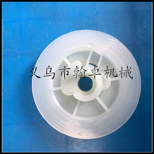 Kit de Reparación de Polea TS410 TS420 para Enrollador de Cuerda, Piezas de Máquina Cortadora HZPJ - Product Image 4