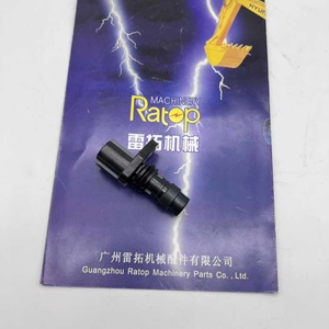 เซ็นเซอร์เพลาลูกเบี้ยว VHS894101590 VH894101590A 894101590 89410-1590สำหรับ J08E SK350-8 - Product Image 3