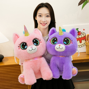 Ensemble <span class=keywords><strong>de</strong></span> jouets en peluche chat licorne mignons - Adorable chat en peluche - Hybrides chat licorne en peluche rose et violette - Product Image 5