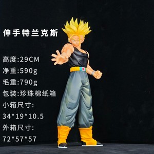 Figura de Super Saiyan Future Trunks de DBZ, Chaleco Negro Clásico, Pantalones Grises de Artes Marciales, 29 cm de Altura, Juguete Coleccionable para Coleccionistas de DBZ - Product Image 5