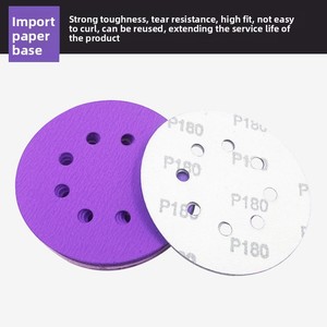 JTS 5 인치 125mm 자체 접착 보라색 사포 연마 후크 루프 디스크 8 홀 백 벨벳 드라이 그라인딩 세라믹 연마 도구 - Product Image 2