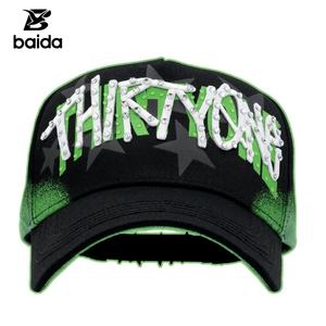 Gorra de Béisbol Sombrero G5 de 5 Paneles - Unisex, Diseño Degradado Verde Spray, Bordado con Pedrería, Gorras Personalizadas, PÁGINA 31 - Product Image 1