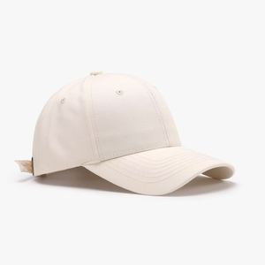 Embroidered logo pure cotton quick drying baseball cap custom design new <b>style</b> large <b>head</b> circumference solid color hard top - Product Image 4