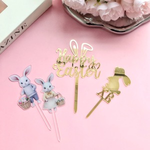 ท็อปเปอร์เค้กอะคริลิกรูปกระต่ายอีสเตอร์น่ารัก พร้อมน้ำผึ้งและความหวาน สำหรับตกแต่งเค้กในงานปาร์ตี้อีสเตอร์ - Product Image 3