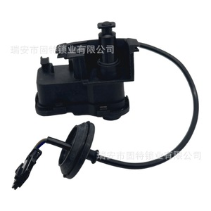 ฝาปิดถังน้ำมันเชื้อเพลิงพร้อมมอเตอร์ล็อค ยี่ห้อฮันยาง รุ่น 56D810773C สำหรับรถยนต์นิวพาสสาท กอล์ฟ 7 ซาจิตาร์ ผลิตจากวัสดุ ABS - Product Image 1