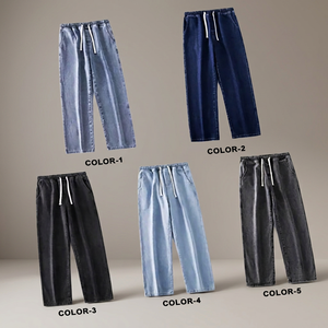 ASAP Men's Stylish Breathable Regular Fit Knitted Canvas Wide Leg Appliques Drawstring Closure Spring Comfortable <b>Trousers</b> - Product Image 3