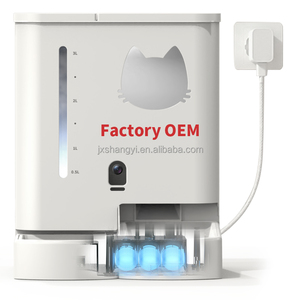 2025 5L elektronik köpek kedi su gıda akıllı akıllı dağıtıcı otomatik evcil hayvan besleyici App kontrolü ile HD Video - Product Image 1