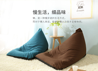 Kino OEM ODM Kino Bean Bag Sofas pour projets commerciaux, maternelles et villas, fauteuils de relaxation pour enfants sur mesure, en gros, directement de l'usine