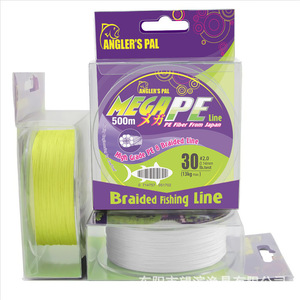 สายเมกะไบต์500เมตร8-สานแข็งแรงสายเอ็นตกปลาป้องกันการ<span class=keywords><strong>กัด</strong></span>เอ็นตกปลาสายเอ็นตกปลาขายส่ง - Product Image 2