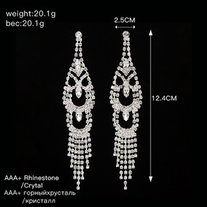 Boucles d'oreilles tendance E444, clous d'oreilles de mariée, accessoires de commerce extérieur - Product Image 6