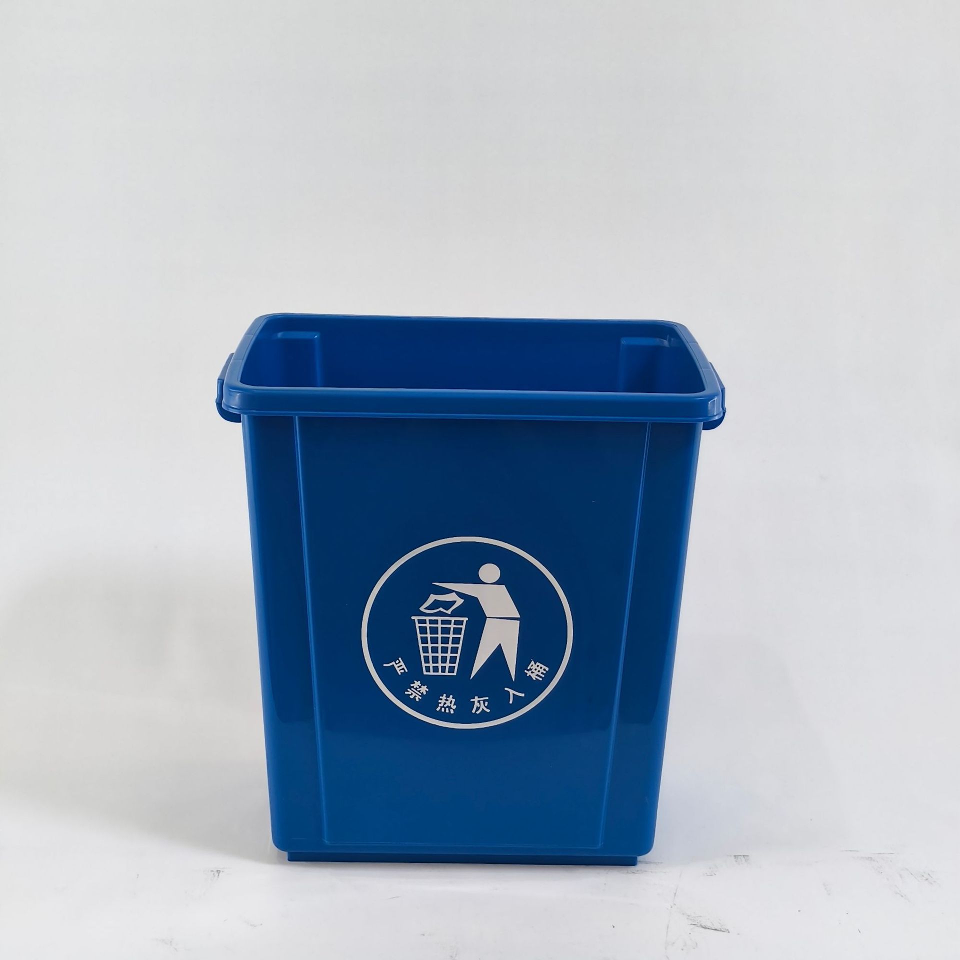Blue uncovered - Disposal label