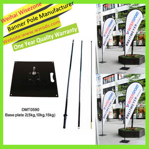 Weihai WZRODS Base carrée en acier avec adaptateur de broche pour l'affichage du drapeau intérieur et le support publicitaire - Product Image 6