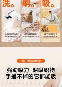 WHALEXIN <b>Spray</b> Brush Suction <b>Mop</b> All-in-One Fabric Vacuum Cleaner for Sofa Mattress Blanket - Product Image 5