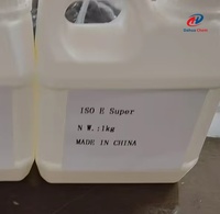 Livraison rapide, huile ISO E Super à 99% de pureté pour parfum par Scent Lab, fixateur de parfum pur ISO E Super, ISO E Super en vrac pour parfum