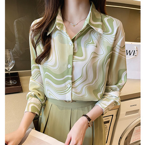 Chemise à manches longues pour femme de haute qualité, couleur verte fraîche, imprimé ondulé, élégante, chemise de bureau pour femme - Product Image 1