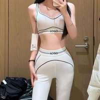 Ensemble de yoga ALOIDE pour femmes, soutien-gorge de sport et leggings, 2 pièces, extensible dans quatre directions, tissu respirant, doux et élastique en spandex/polyester