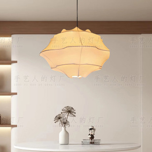 Luminaire suspendu rond style Wabi Sabi japonais, LED E27, pour restaurant, chambre, salon, salon de thé - Product Image 4