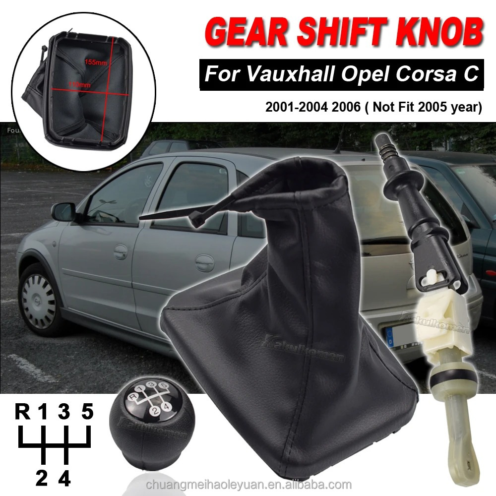 Gear Shift Knob Lever Boot Car Parking Handbrake Grips Dustproof Cover For OPEL CORSA C (01-06
