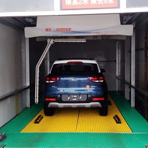 <span class=keywords><strong>Lavado</strong></span> <span class=keywords><strong>de</strong></span> <span class=keywords><strong>coches</strong></span> automático equipo <span class=keywords><strong>de</strong></span> <span class=keywords><strong>lavado</strong></span> <span class=keywords><strong>de</strong></span> <span class=keywords><strong>coches</strong></span> <span class=keywords><strong>túnel</strong></span> <span class=keywords><strong>de</strong></span> <span class=keywords><strong>lavado</strong></span> <span class=keywords><strong>de</strong></span> <span class=keywords><strong>coches</strong></span> <span class=keywords><strong>precio</strong></span> - Product Image 6