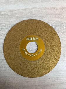 ใบตัดเพชรขนาด 100 มม. สำหรับตัดและเจียรแผ่นหิน กระเบื้องเซรามิก หินแกรนิต ใบตัดกระเบื้อง - Product Image 3