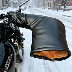 Puños de Manillar para Motocicleta, Forrados de Algodón y Felpa, de Cuero PU Engrosado, Impermeables, Resistentes al Viento, Cálidos, para Protección de Manos, Eléctricos - Product Image 3