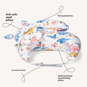 Bantal Menyusui Bentuk U dengan Isian Serat Katun Murni & Poliester, Bantal Pelindung Pinggang untuk Duduk Menyusui Bayi - Product Image 1