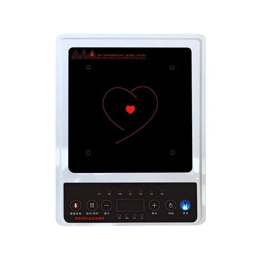 Cocina de inducción con braille, voz y luces intermitentes de siete colores.