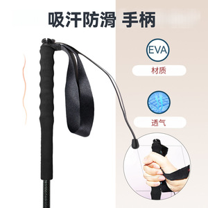 ไม้เท้าคาร์บอนไฟเบอร์พับได้น้ำหนักเบาพิเศษ 110 ซม. 5 ท่อน สำหรับเดินป่า ตั้งแคมป์ และปีนเขา - Product Image 3