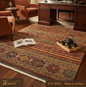 Alfombra de Salón LandScopeTech, Estilo Bohemio Tribal Turco, Diseño Geométrico Retro a Rayas, Suave, Duradera y Lavable - Product Image 1