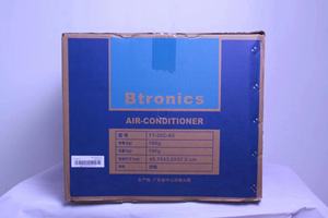 เครื่องปรับอากาศแบบติดหน้าต่าง Btronics 6000BTU รุ่นทำความเย็นอย่างเดียว ใหม่ เหมาะสำหรับบ้าน สำนักงาน โรงแรม และใช้งานกลางแจ้ง ราคาโรงงาน - Product Image 6