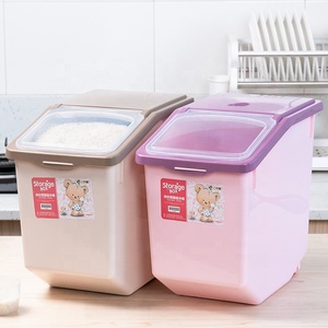 宇阳多功能带盖密封盒大容量家用防尘一次性塑料用品收纳盒 - Product Image 1