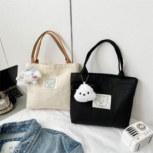 Fabrieksprijs Eco Promotie Gepersonaliseerde Canvas Kruideniersschool Canvas Tote Vrouwen Handtas Dames Strandtas Met Riemen - Product Image 1