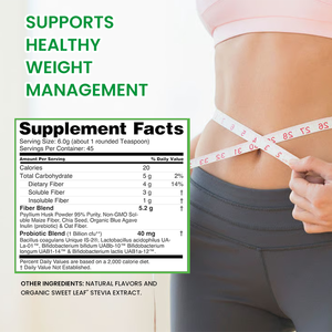 Détox quotidienne à base de fibres, marque privée, soutient le métabolisme, poudre de fibres à la lime et au coco - Product Image 4