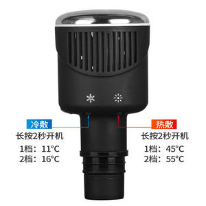 Masajeador de Ojos con Terapia de Frío y Calor, Batería de 1200 mAh, Recargable por USB Tipo C, para el Cuidado de los Ojos - Product Image 1