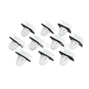 Honda Civic Accord Side Skirt <b>Door</b> Sill <b>Trim</b> Clip 91504-SP1-003 17x19x21mm Replacement Auto Fastener - Product Image 4