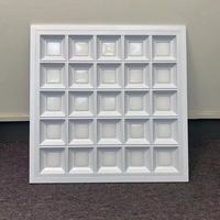 Prix de gros intérieur blanc ultra mince cube led panneau de calandre pour bureau école hôpital salle de conférence
