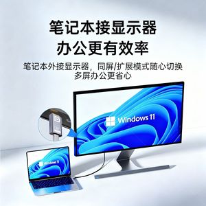 อะแดปเตอร์ Type C เป็น Dp 8K 60Hz ตัวเรือนอะลูมิเนียมอัลลอยด์ ชุบทอง  รองรับการเชื่อมต่อแบบลิขสิทธิ์เฉพาะ สำหรับแล็ปท็อป โทรศัพท์ และจอภาพ - Product Image 3