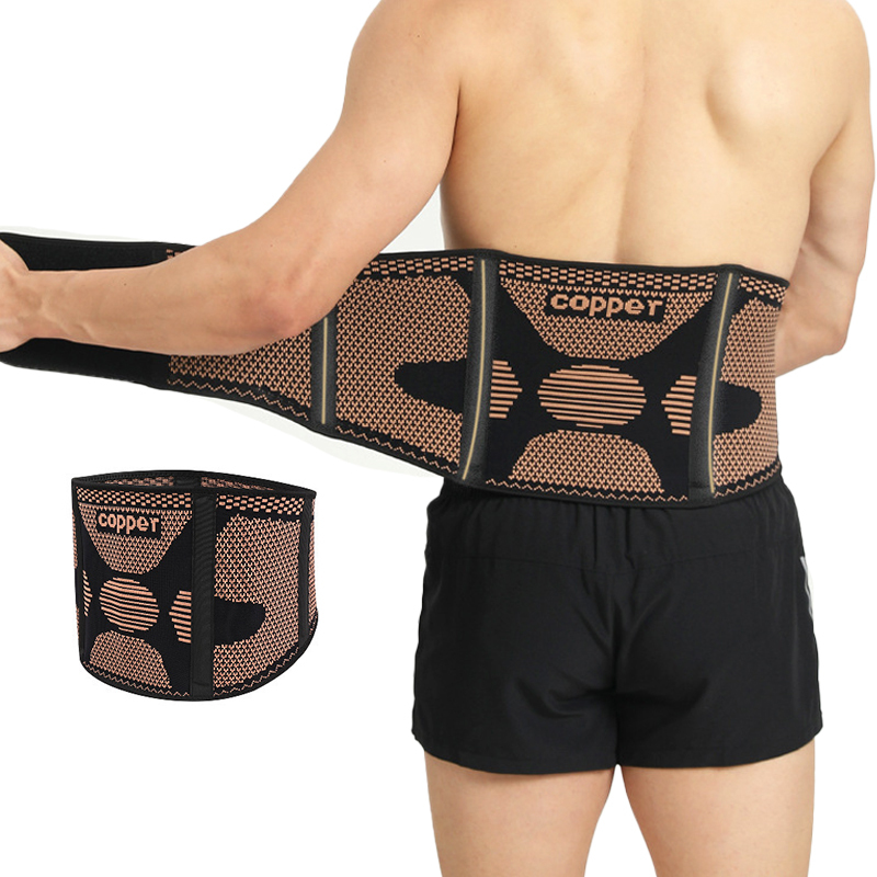 Customized Knitted Compression Lumbar Brace Adjustable