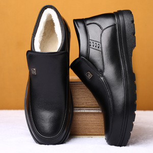 Zapatos de Cuero para Hombre, Forrados de Felpa para Invierno, Suela Gruesa Antideslizante, Tallas Grandes 38-48, Zapatos Casuales para Papá, Color Negro - Product Image 4
