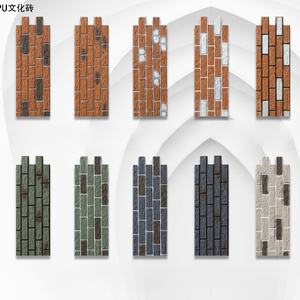 Rivestimento murale <span class=keywords><strong>in</strong></span> <span class=keywords><strong>pietra</strong></span> sintetica <span class=keywords><strong>pietra</strong></span> per muro di <span class=keywords><strong>pietra</strong></span> artificiale per Villa interno ed esterno arco decorativo trionfale - Product Image 4