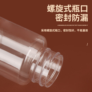 ขวดพลาสติกใส 50 มล. 100 มล. PET ฝาเกลียว ทรงกระบอก บรรจุภัณฑ์เครื่องสำอาง ใช้ทั่วไป - Product Image 2