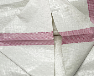 Sac de stockage de céréales en PP tissé <span class=keywords><strong>vide</strong></span> et bon marché de 5 kg, 10 kg, 15 kg, 25 kg, 50 kg, sac d'emballage de riz, sac tissé en polypropylène - Product Image 5