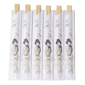 Respetuoso con el medio ambiente tendencia japonesa 2025 Bambú de un solo uso Ot Wrap Sushi Usb Stick productos biodegradables para Platos Para <span class=keywords><strong>Restaurante</strong></span> - Product Image 2