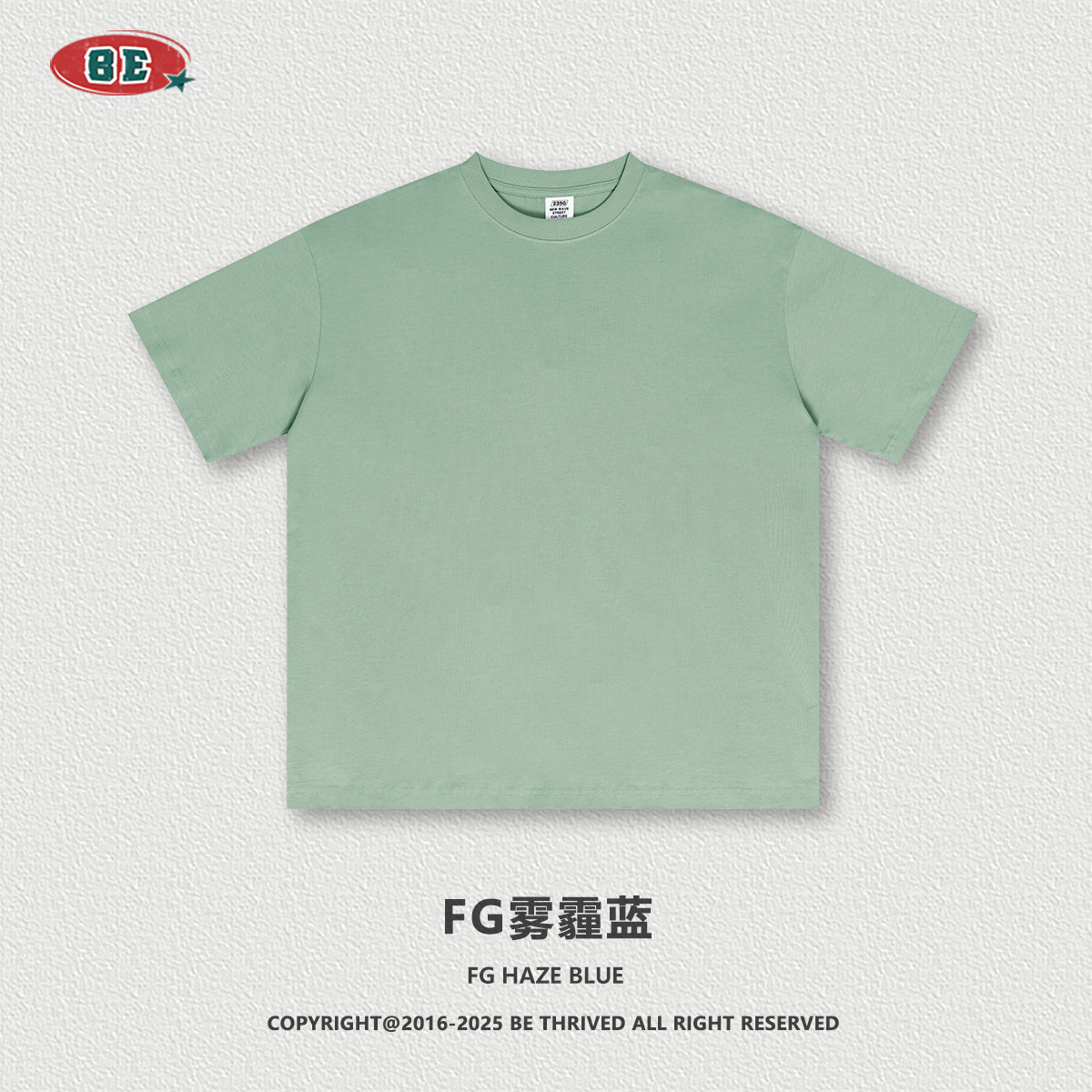 Fg bleu smog