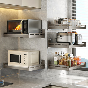 Organizadores de Almacenamiento para Cocina, Estante de Almacenamiento para Horno de Microondas <span class=keywords><strong>Ermo</strong></span>, Multifuncional para Cocina y Hogar - Product Image 3
