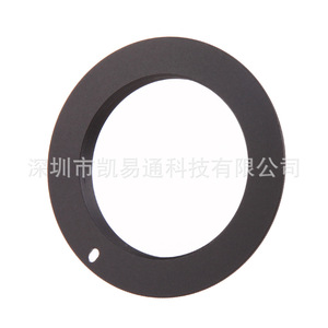 M42 To E Mount Lens <b>Adapter</b> 1mm Thin Metal For Sony NEX Minolta Cameras - Product Image 4